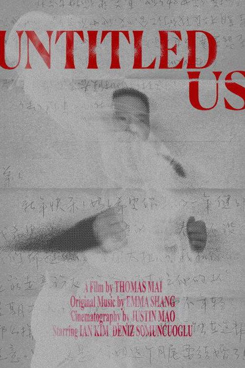 Untitled US 2023 official movie poster