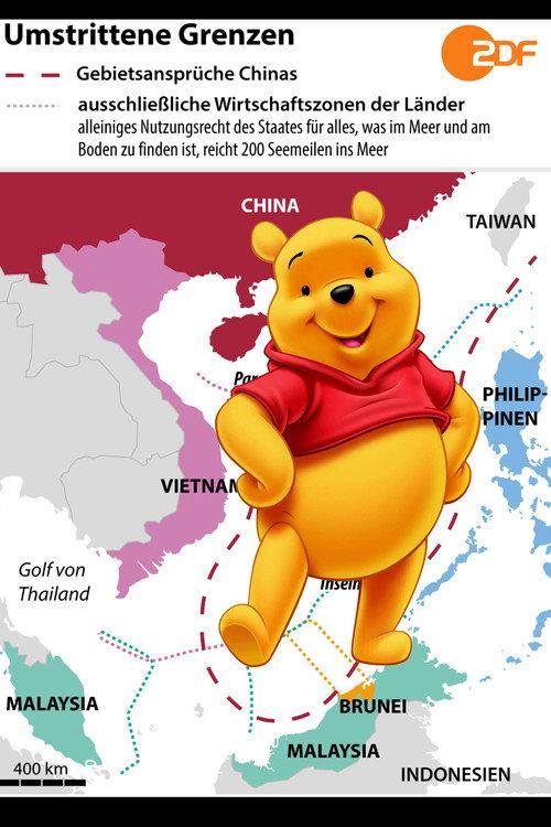 Kampf um das Chinesische Meer 2024 official movie poster