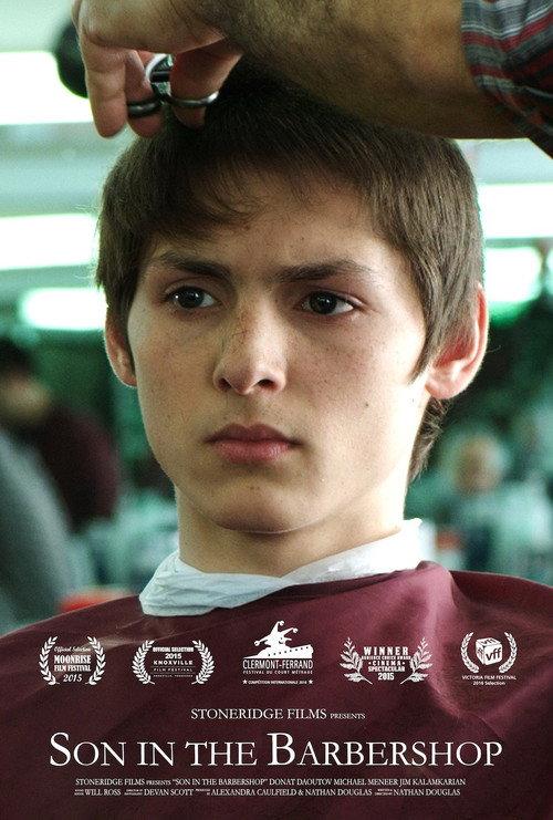 Son In The Barbershop 2015 official movie poster