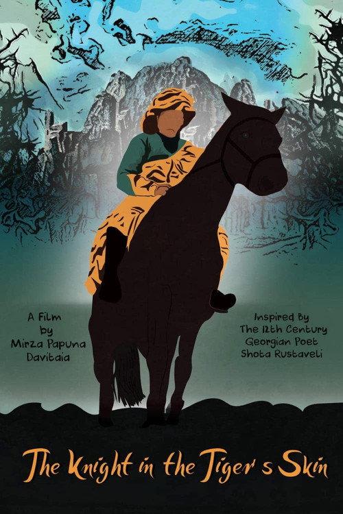 The Knight in the Tiger's Skin 2022 official movie poster