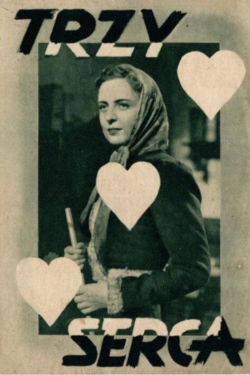 Three Hearts 1939 official movie poster