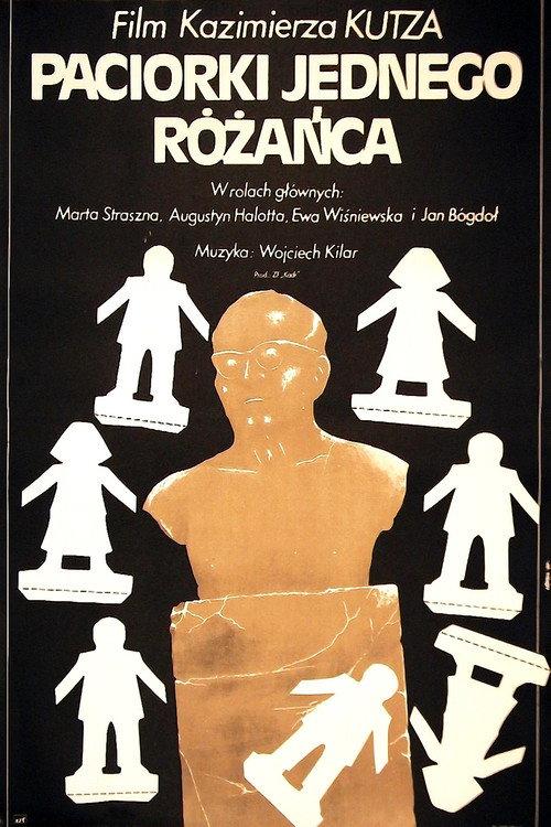 The Beads of One Rosary 1980 official movie poster