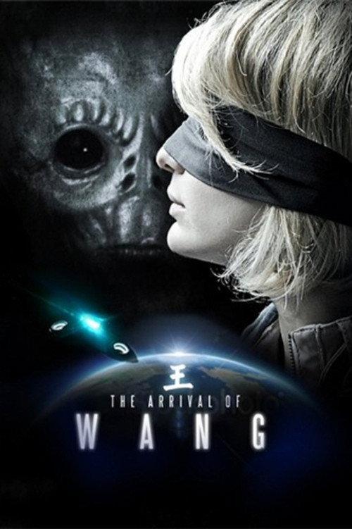 The Arrival of Wang 2011 official movie poster