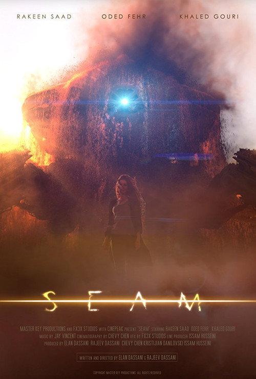 Seam 2019 official movie poster
