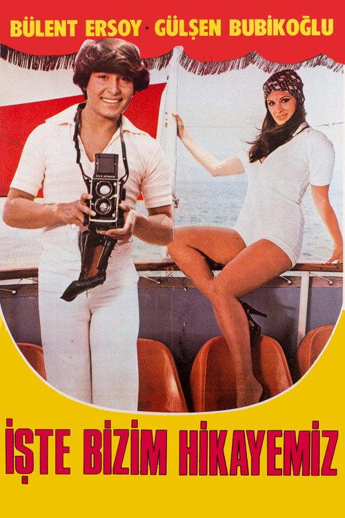 This Is Our Story 1978 official movie poster