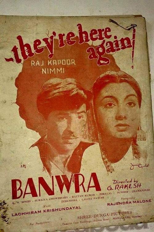 Banwra 1950 official movie poster