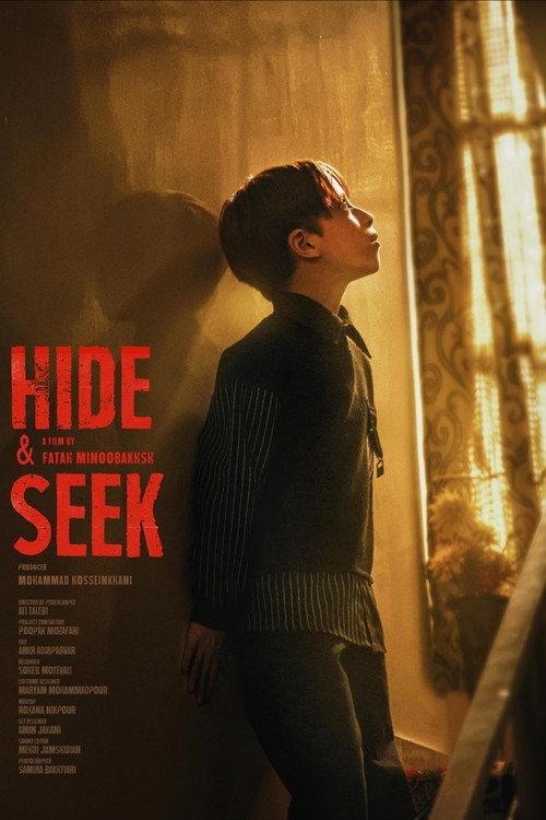 Hide & Seek 2025 official movie poster