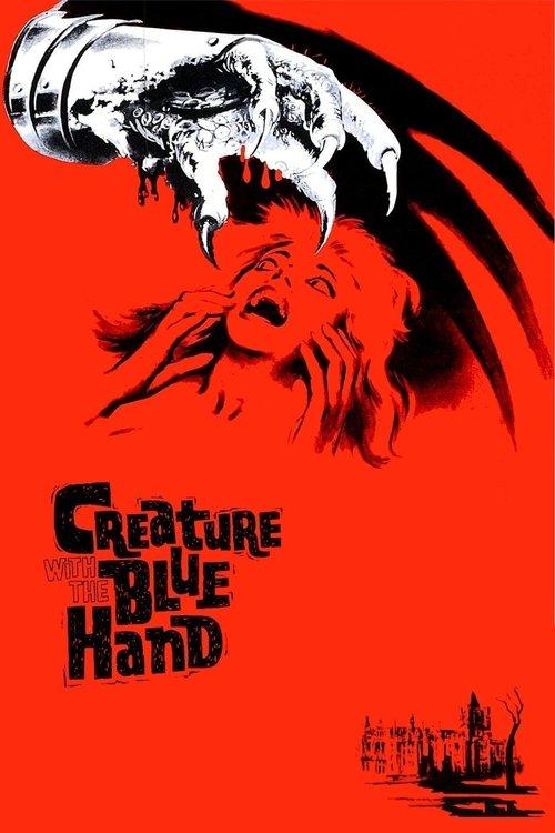 Creature with the Blue Hand 1967 official movie poster