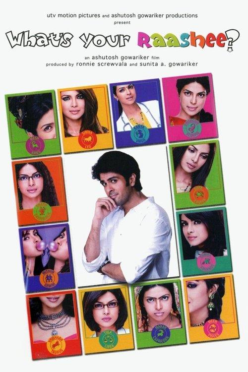 What's Your Raashee? 2009 official movie poster