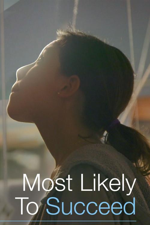 Most Likely to Succeed 2015 official movie poster