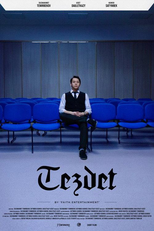 Tezdet 2021 official movie poster