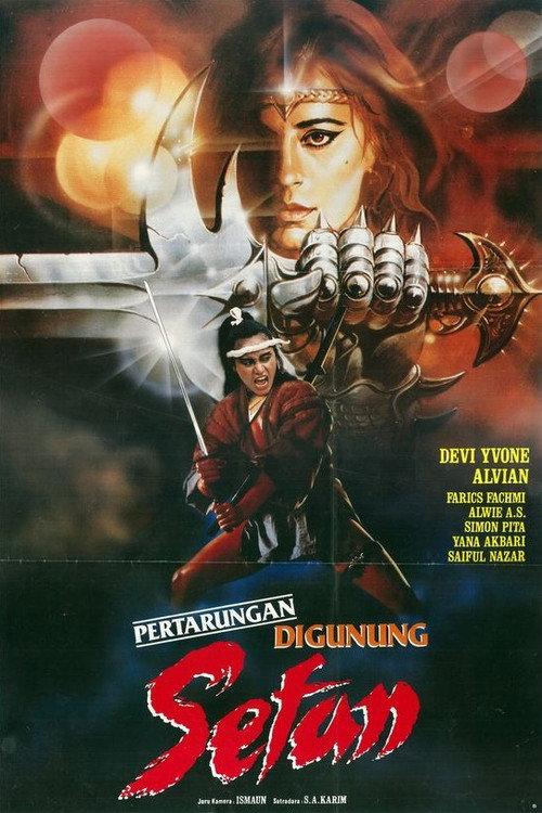 Battle at Devil Mountain 1989 official movie poster