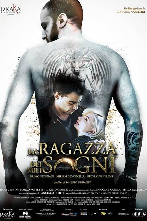 La ragazza dei miei sogni 2017 official movie poster