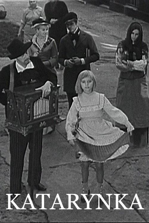 The Barrel Organ 1968 official movie poster