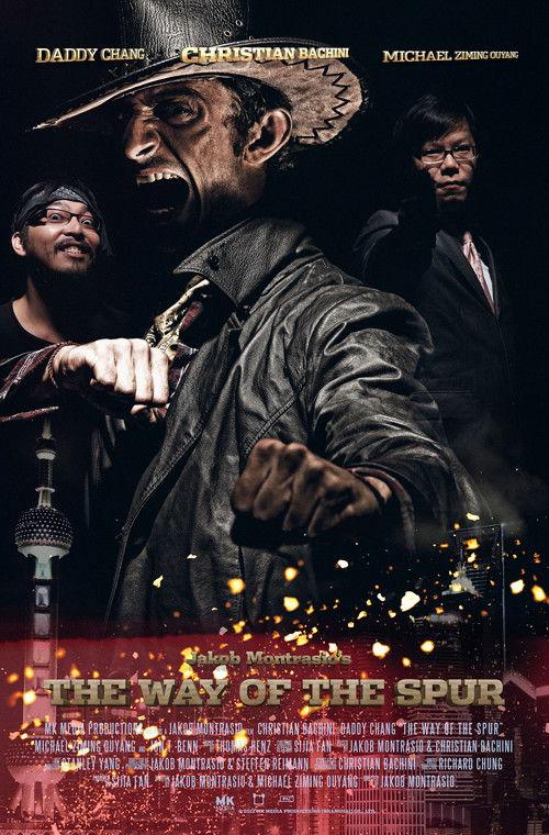 The Way of the Spur 2012 official movie poster