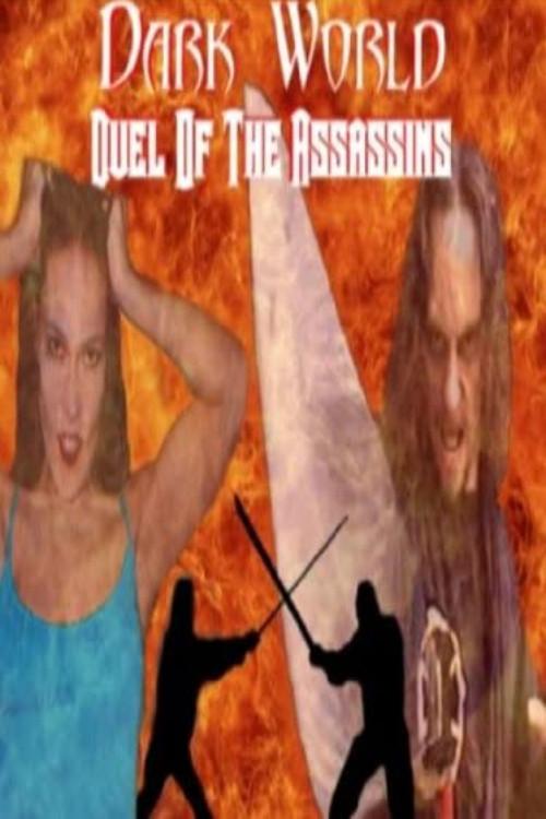 Dark World: Duel of the Assassins 2003 official movie poster