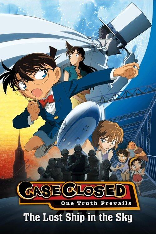 Detective Conan: The Lost Ship in the Sky 2010 official movie poster