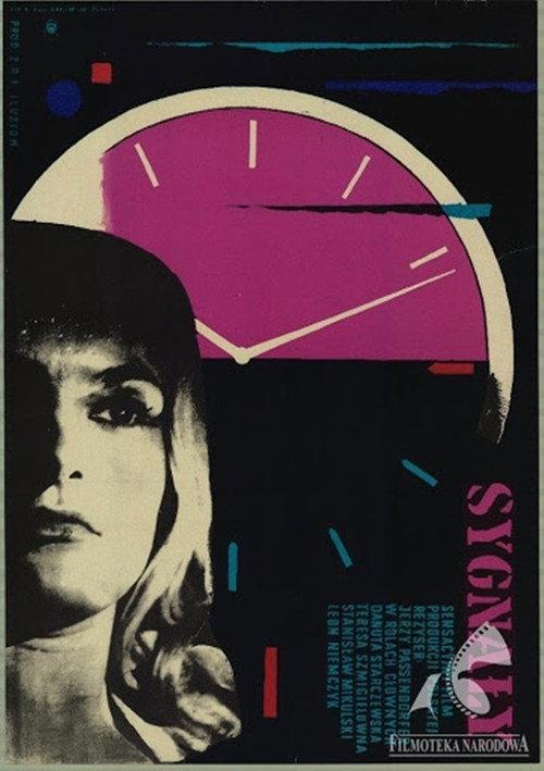Signals 1959 official movie poster