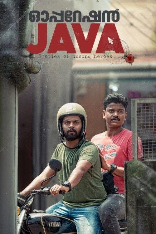 Operation Java 2021 official movie poster