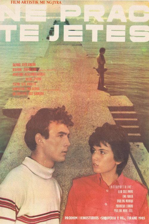 On the Verge of Life 1985 official movie poster