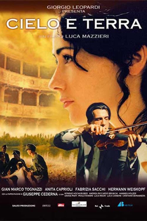 Cielo e terra 2005 official movie poster
