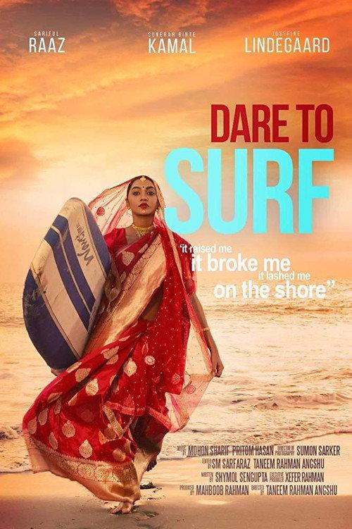 Dare to Surf 2019 official movie poster