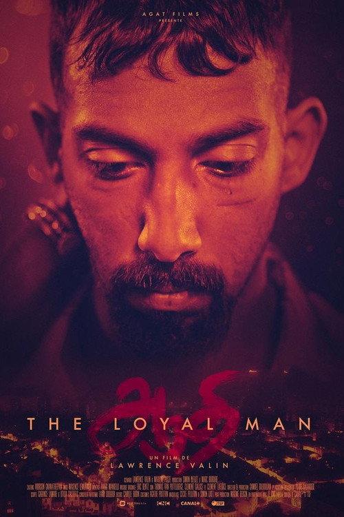 The Loyal Man 2019 official movie poster