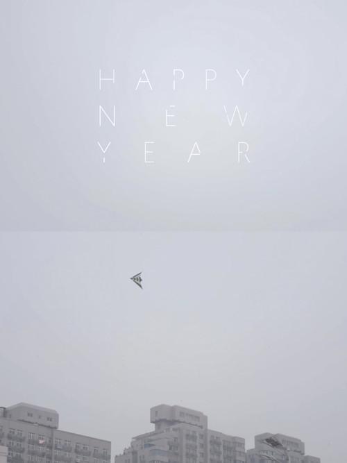 Happy New year 2018 official movie poster