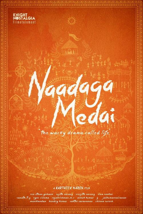 Naadaga Medai  official movie poster