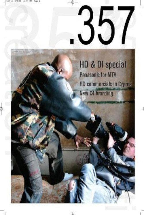 .357 2005 official movie poster