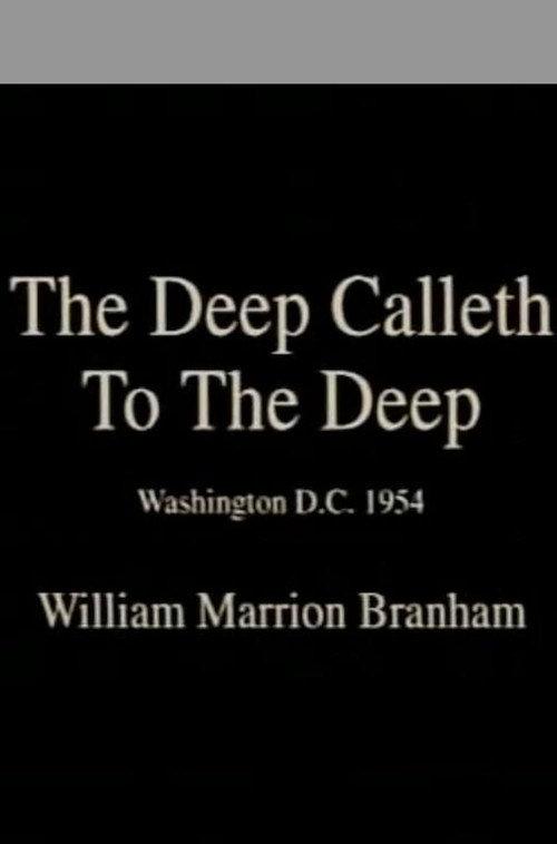 The Deep Calleth to the Deep 1954 official movie poster