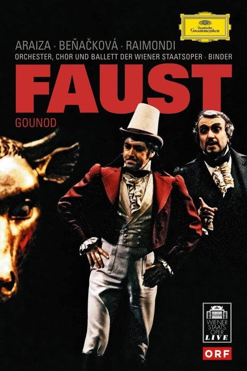 Faust 1985 official movie poster