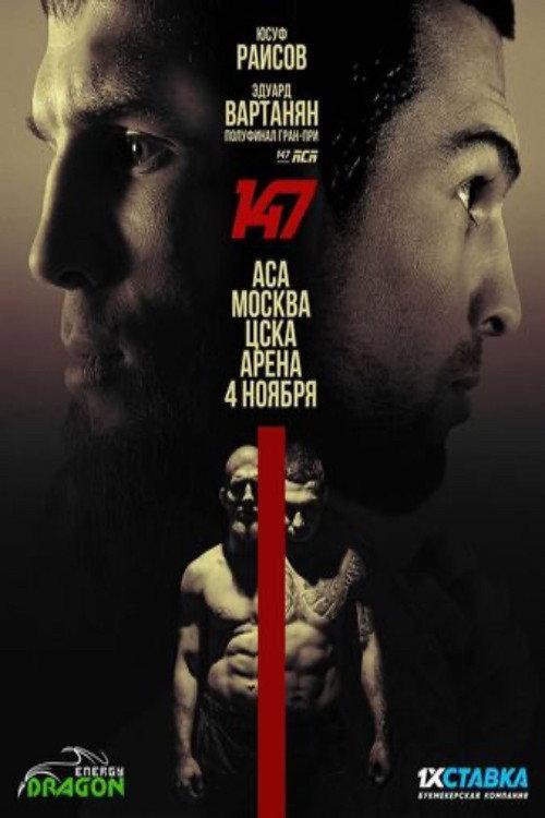 ACA 147: Vartanyan vs. Raisov 2022 official movie poster