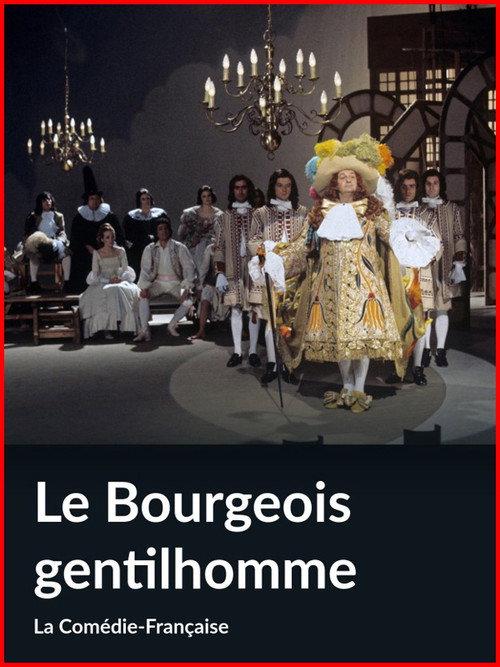 Le Bourgeois Gentilhomme 1986 official movie poster