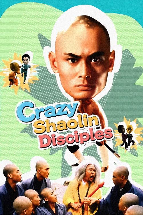 Crazy Shaolin Disciples 1985 official movie poster