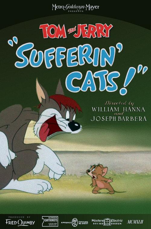 Sufferin' Cats! 1943 official movie poster