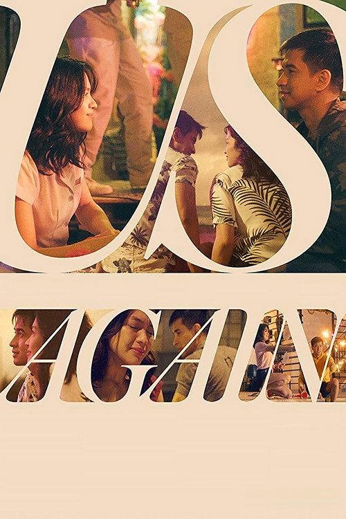 Us Again 2020 official movie poster