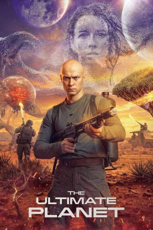 The Ultimate Planet 2026 official movie poster