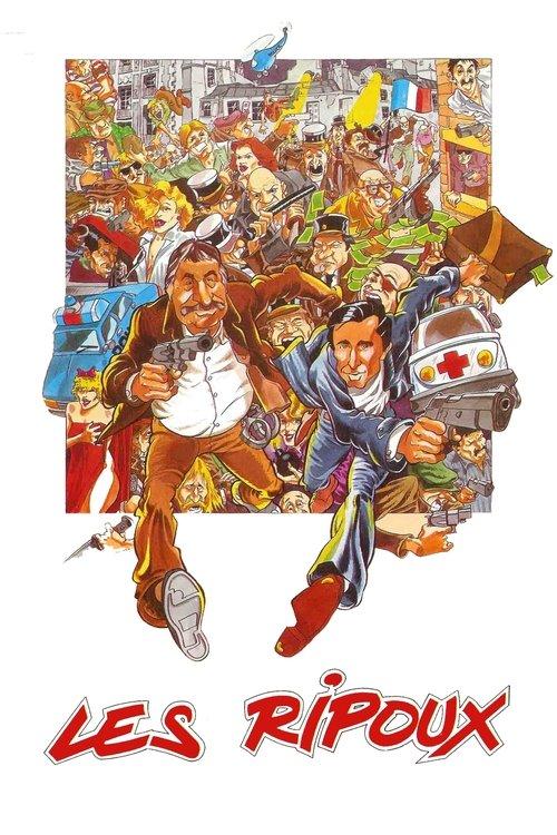 My New Partner 1984 official movie poster
