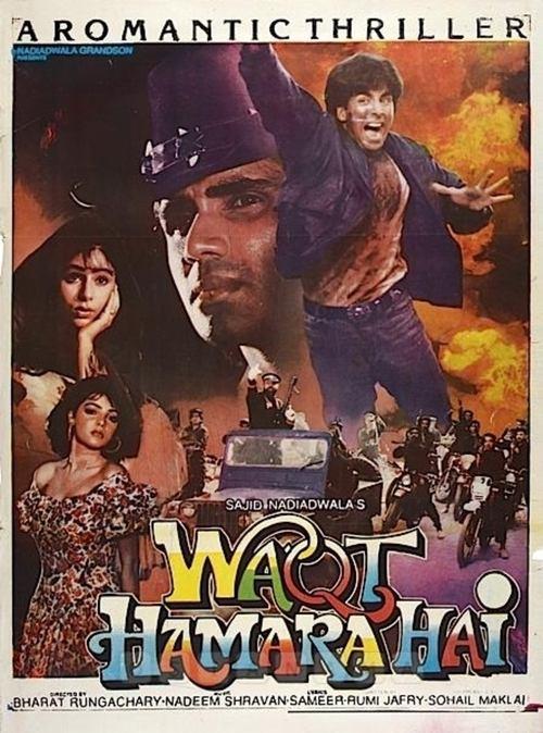 Waqt Hamara Hai 1993 official movie poster