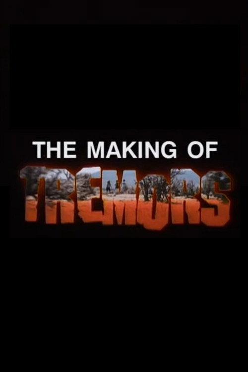 The Making of ‘Tremors’ 1998 official movie poster