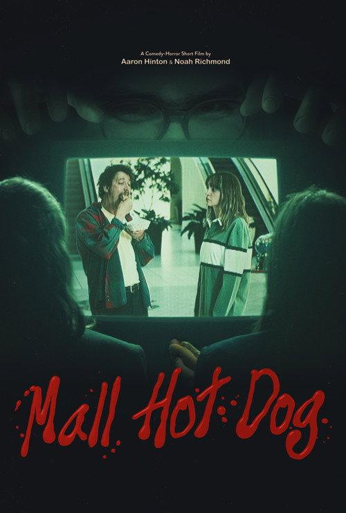 Mall Hot Dog 2024 official movie poster