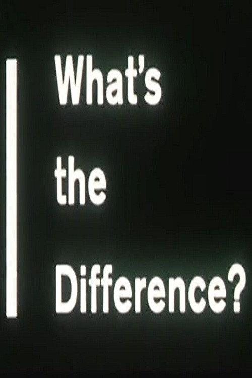 What's the Difference? 1967 official movie poster