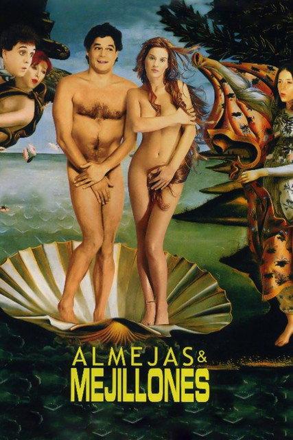 Clams and Mussels 2000 official movie poster