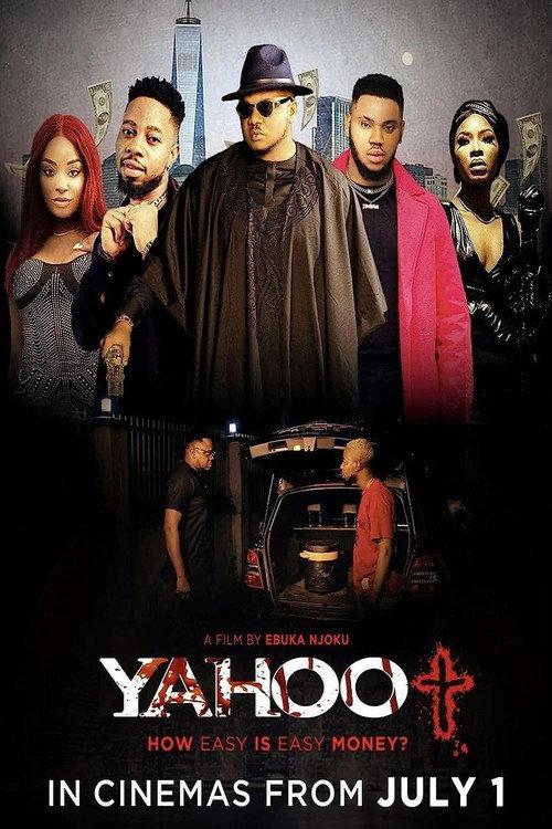 Yahoo+ 2022 official movie poster