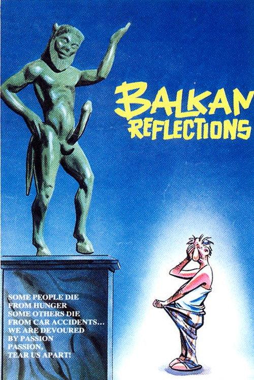 Edo einai Valkania! 1984 official movie poster