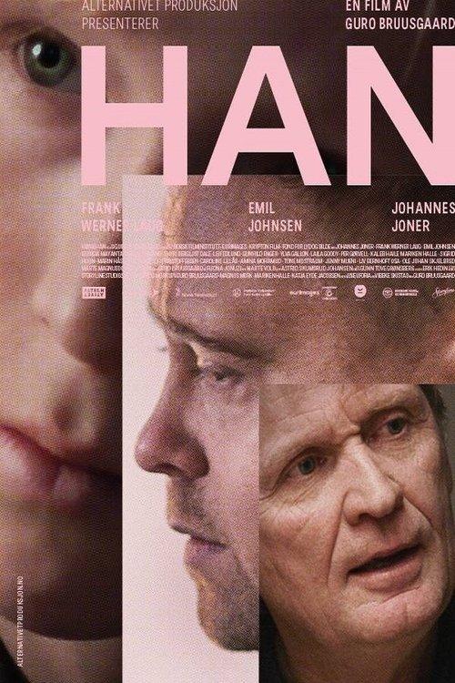 HIM 2021 official movie poster