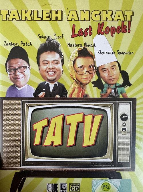 Takleh Angkat Last Kopek! official movie poster