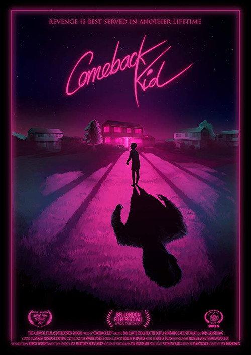 Comeback Kid 2017 official movie poster