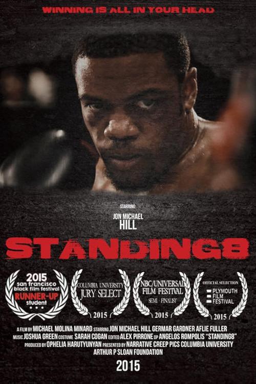 Standing8 2015 official movie poster